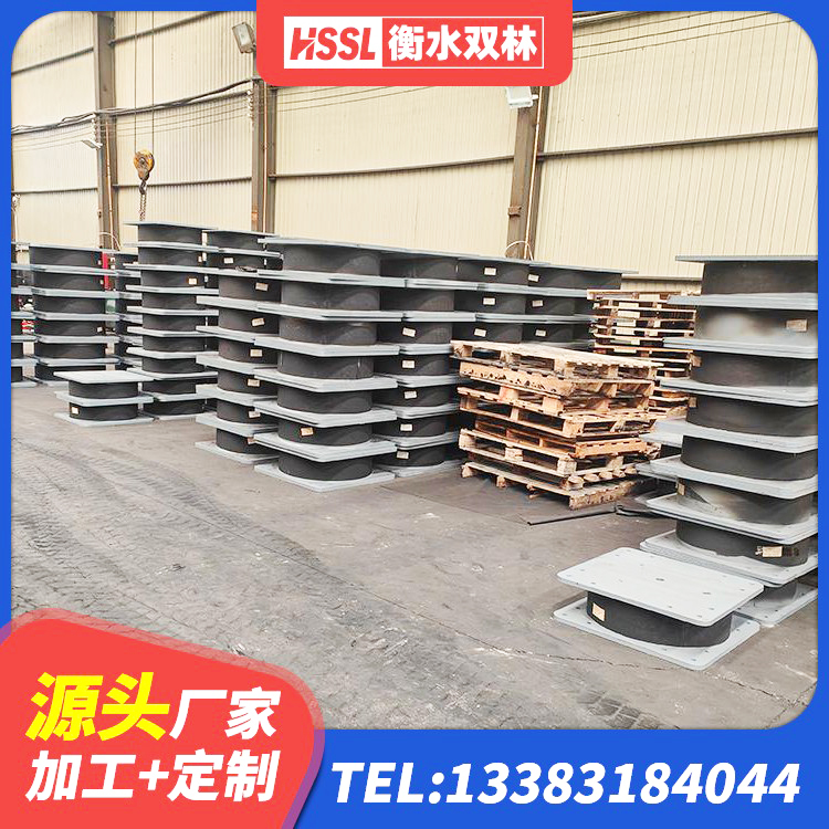 金秀县LRB建筑隔震支座厂商 金秀县建筑橡胶隔震支座的厂家 金秀县天然隔震支座(LNR)厂家电话 金秀县建筑橡胶抗震支座厂家 - 第4张
