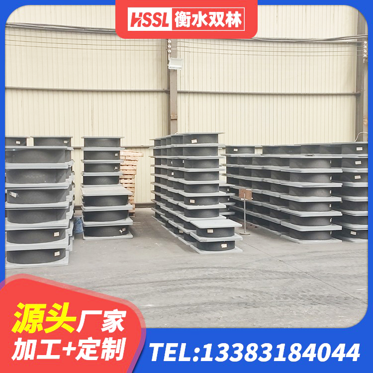 金秀县LNR700建筑隔震支座 金秀县水平力分散型橡胶支座厂家 金秀县高层橡胶隔震支座报价 金秀县隔震橡胶支座综合单价 - 第3张