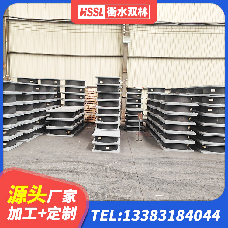 金秀县LNR700建筑隔震支座 金秀县水平力分散型橡胶支座厂家 金秀县高层橡胶隔震支座报价 金秀县隔震橡胶支座综合单价 - 第4张