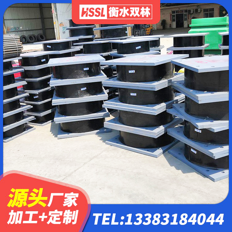 金秀县HDR系列高阻尼橡胶隔震支座 金秀县建筑橡胶隔震支座HDR生产厂家 金秀县高层隔震橡胶支座 金秀县建筑减隔震支座厂商生产厂家 - 第1张