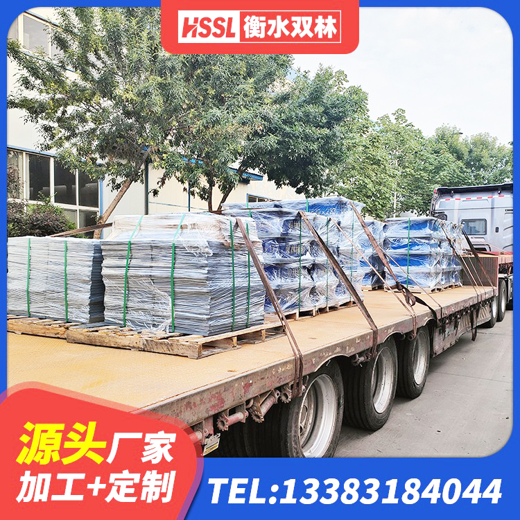 金秀县工程中的隔震支座厂家 金秀县建筑防震支座 金秀县建筑铅芯橡胶防震支座工厂 金秀县建筑铅芯隔震支座什么价格 - 第2张