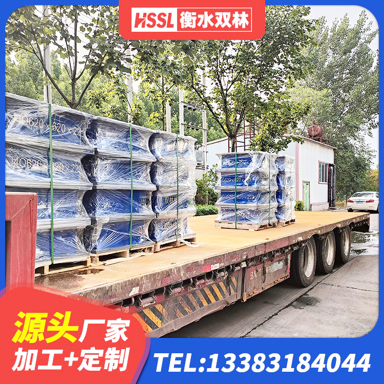 金秀县HDR500高阻尼隔震支座厂家 金秀县LNR系列支座厂家 金秀县隔震支座LNR700生产厂家 金秀县抗震减振支座厂家电话 - 第3张