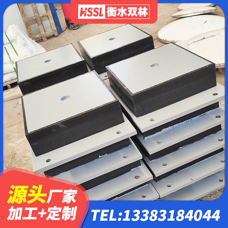 金秀县工程中的隔震支座厂家 金秀县建筑防震支座 金秀县建筑铅芯橡胶防震支座工厂 金秀县建筑铅芯隔震支座什么价格 - 第7张