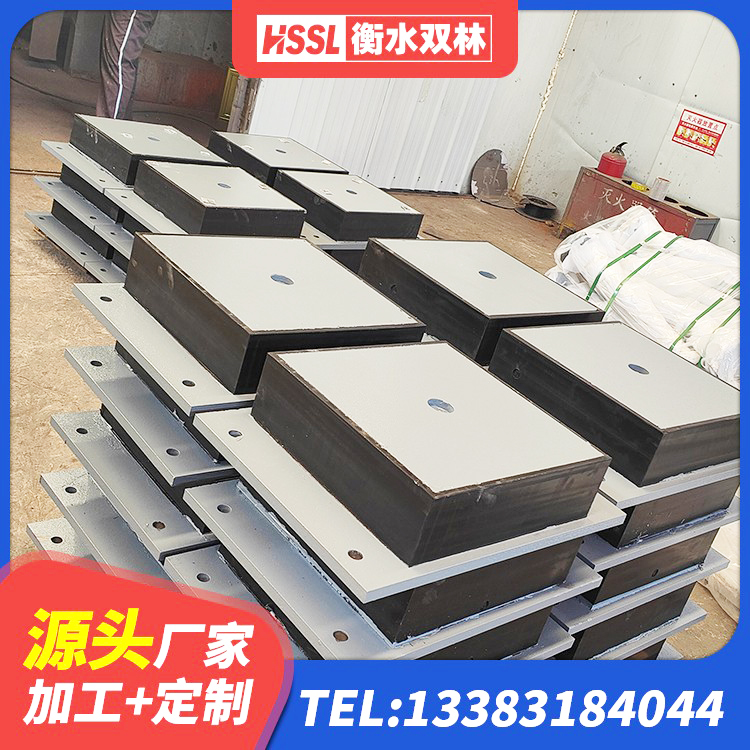 金秀县铅芯型隔震支座LRB600源头工厂 金秀县LRB1200橡胶隔震支座什么价格 金秀县厚层橡胶隔震支座厂家 金秀县HDR1200高阻尼橡胶支座 - 第1张