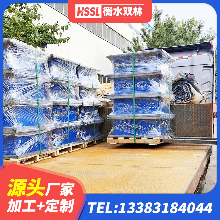 金秀县LNR系列橡胶隔震支座 金秀县建筑天然隔震支座LNR 金秀县房屋减震支座 金秀县铅芯橡胶隔震支座价格表 - 第2张