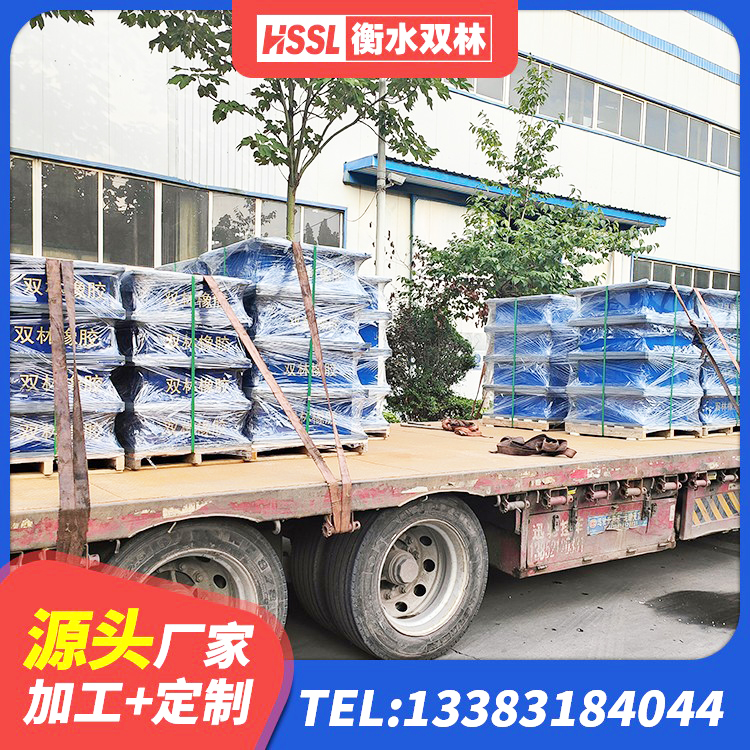 金秀县LNR700建筑隔震支座 金秀县水平力分散型橡胶支座厂家 金秀县高层橡胶隔震支座报价 金秀县隔震橡胶支座综合单价 - 第2张