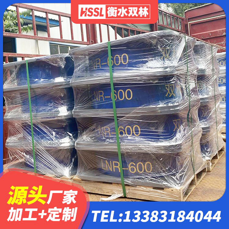 金秀县500%隔震支座生产厂家 金秀县阻尼橡胶支座 金秀县HDR1100高阻尼隔震支座什么价格 金秀县LNR600天然橡胶隔震支座 - 第7张