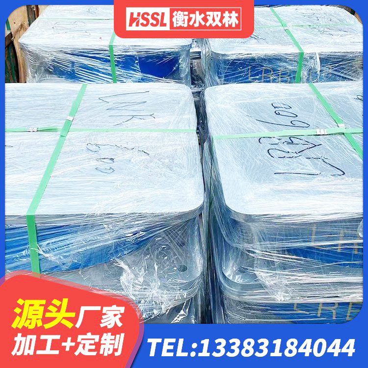 金秀县LNR隔震支座1500源头工厂 金秀县HDR1500高阻尼支座生产厂家 金秀县建筑铅芯隔震支座LRB900 金秀县LNR600支座 - 第1张