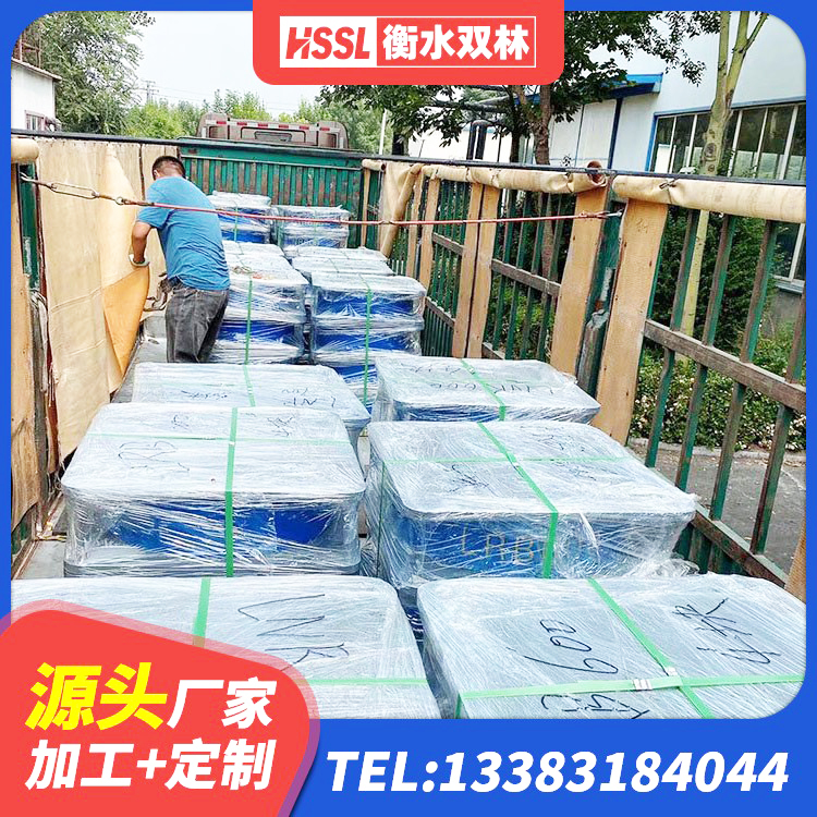金秀县楼房建筑建筑隔震支座生产厂家 金秀县橡胶隔震支座厂家电话 金秀县天然隔震支座LNR1000-Ⅱ生产厂家 金秀县LNR橡胶隔震支座600(II型)厂家 - 第4张
