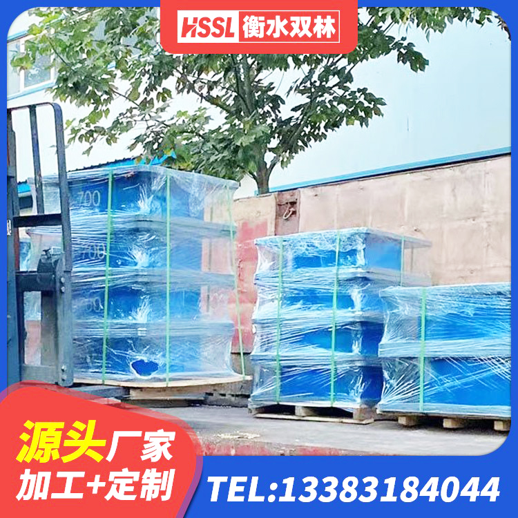 金秀县LRB300铅芯支座 金秀县隔震阻尼橡胶支座厂家电话 金秀县HDR系列高阻尼橡胶隔震支座生产厂家 金秀县LNR橡胶隔震支座600厂家 - 第8张