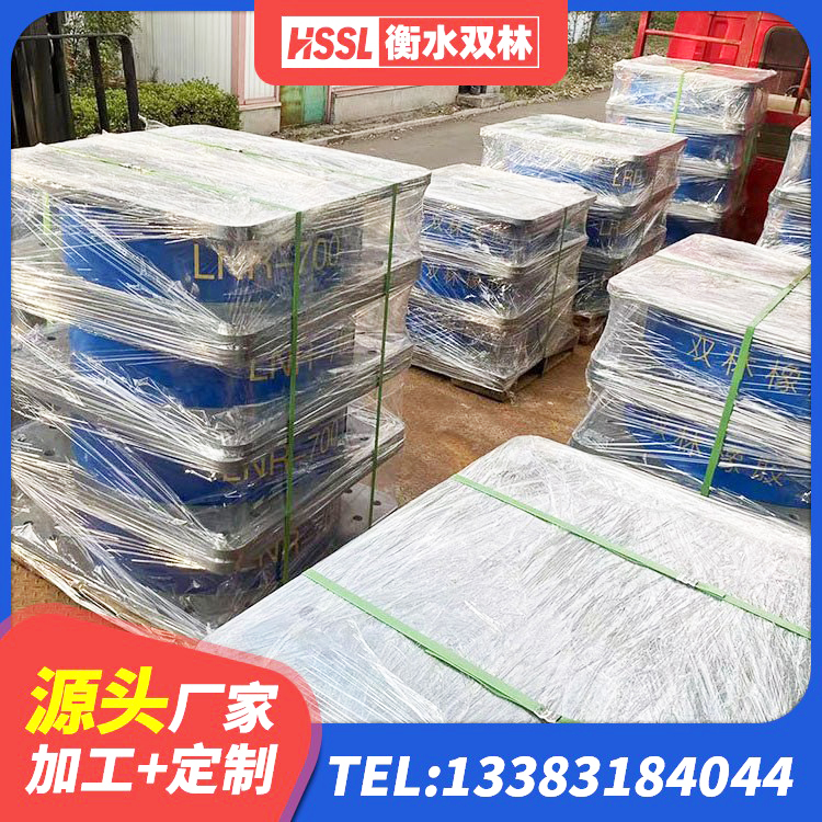 金秀县HDR500高阻尼隔震支座厂家 金秀县LNR系列支座厂家 金秀县隔震支座LNR700生产厂家 金秀县抗震减振支座厂家电话 - 第5张