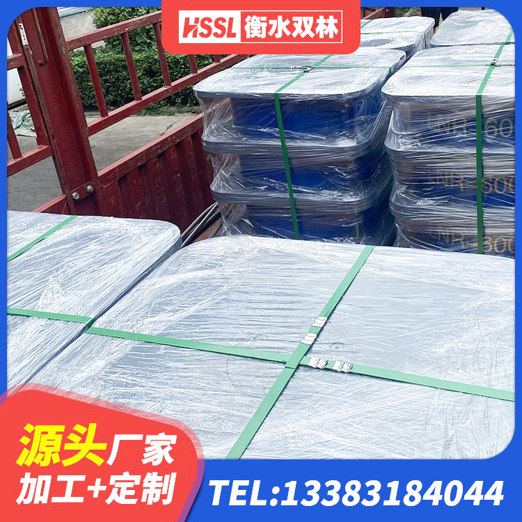 金秀县LRB建筑隔震支座厂商 金秀县建筑橡胶隔震支座的厂家 金秀县天然隔震支座(LNR)厂家电话 金秀县建筑橡胶抗震支座厂家 - 第7张