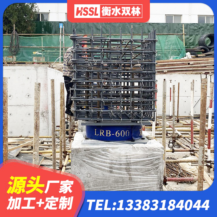 金秀县LNR橡胶隔震支座D420多少钱 金秀县隔震橡胶支座厂家有哪些 金秀县LNR隔震支座1400(II型)生产厂家 金秀县隔震支座厂 - 第4张