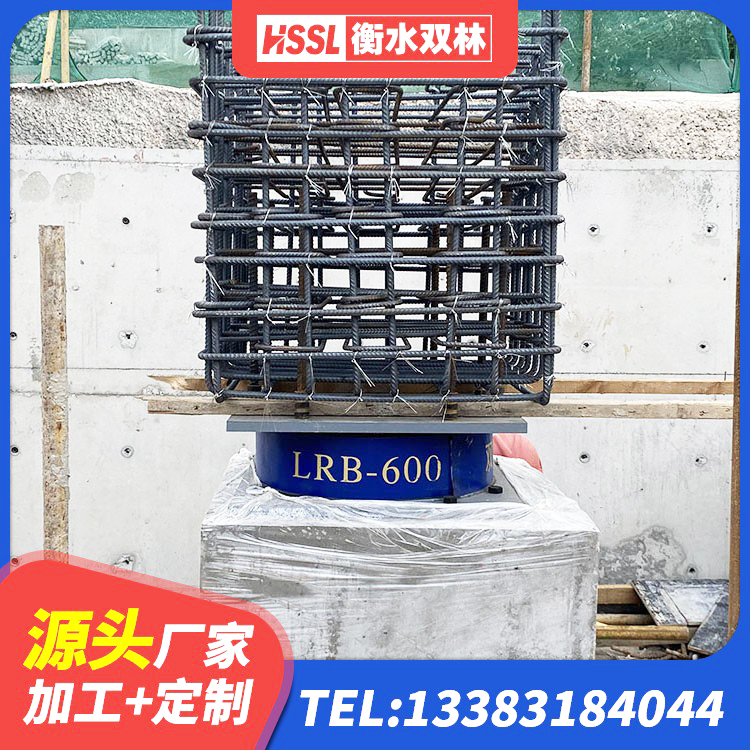 金秀县工程中的隔震支座厂家 金秀县建筑防震支座 金秀县建筑铅芯橡胶防震支座工厂 金秀县建筑铅芯隔震支座什么价格 - 第6张