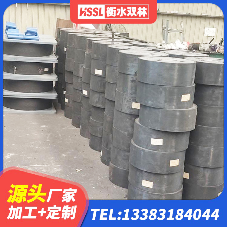 金秀县LNR700建筑隔震支座 金秀县水平力分散型橡胶支座厂家 金秀县高层橡胶隔震支座报价 金秀县隔震橡胶支座综合单价 - 第1张