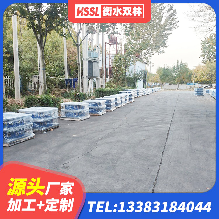 金秀县LRB1400铅芯支座什么价格 金秀县减隔震支座 金秀县减震抗震支座 金秀县建筑橡胶隔震支座供应商厂家 - 第4张