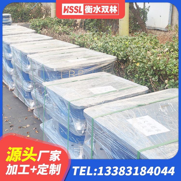金秀县LNR700建筑隔震支座 金秀县水平力分散型橡胶支座厂家 金秀县高层橡胶隔震支座报价 金秀县隔震橡胶支座综合单价 - 第6张