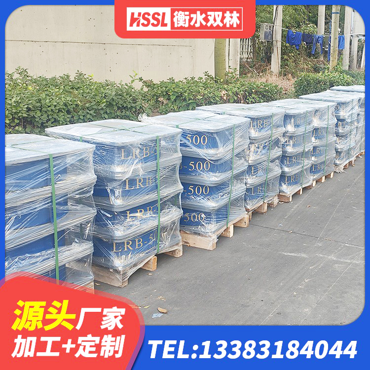 金秀县铅芯型隔震支座LRB600源头工厂 金秀县LRB1200橡胶隔震支座什么价格 金秀县厚层橡胶隔震支座厂家 金秀县HDR1200高阻尼橡胶支座 - 第5张
