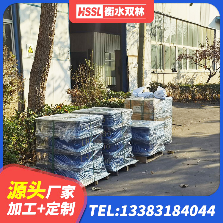 金秀县HDR系列高阻尼橡胶隔震支座 金秀县建筑橡胶隔震支座HDR生产厂家 金秀县高层隔震橡胶支座 金秀县建筑减隔震支座厂商生产厂家 - 第7张