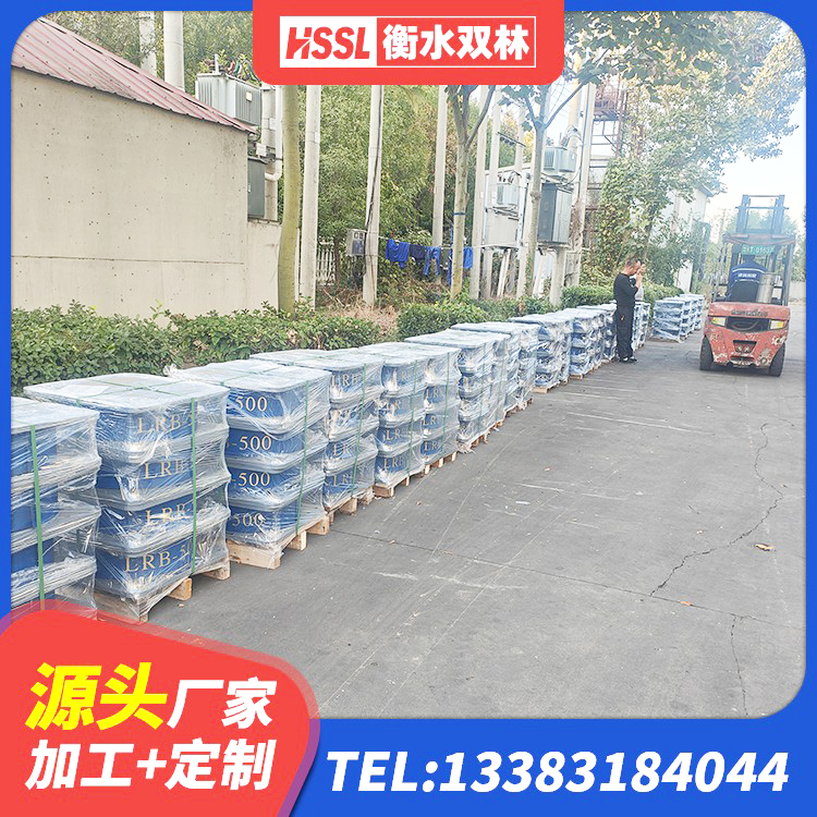 金秀县HDR系列高阻尼橡胶隔震支座 金秀县建筑橡胶隔震支座HDR生产厂家 金秀县高层隔震橡胶支座 金秀县建筑减隔震支座厂商生产厂家 - 第5张