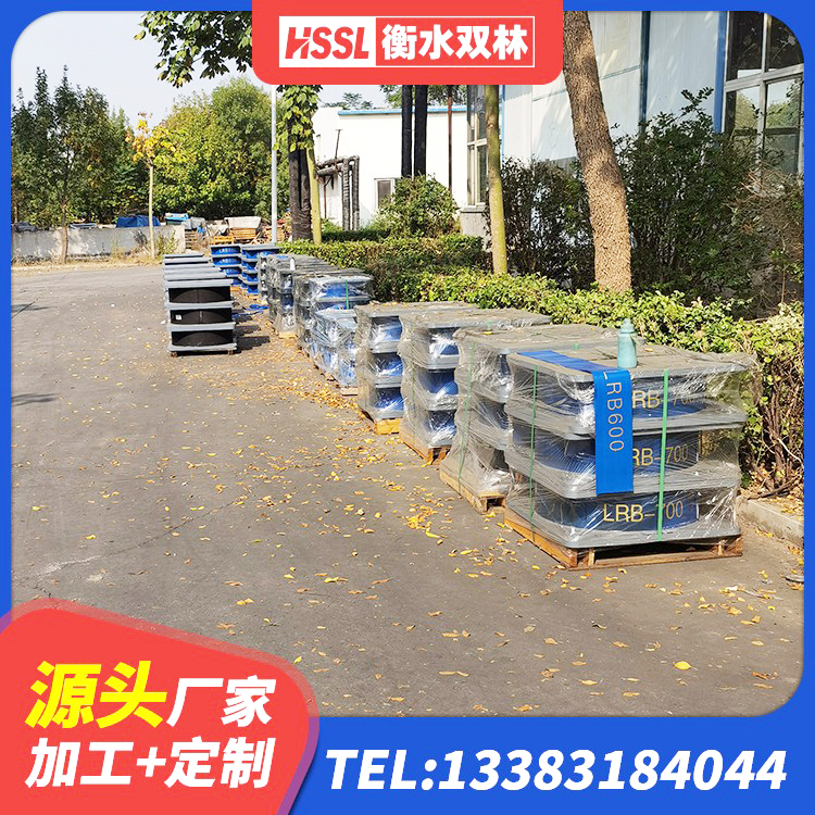 金秀县LRB1300支座生产厂家 金秀县LRB700铅芯橡胶隔震支座多少钱 金秀县HDR500高阻尼橡胶支座多少钱 金秀县HDR1000橡胶隔震支座源头工厂 - 第4张